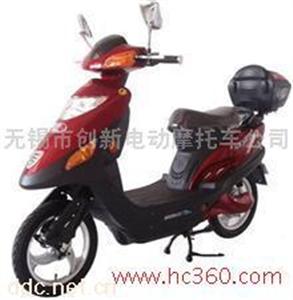 澳柯玛Smart78E电动自行车