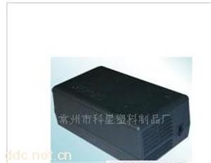 常州科星50风机外壳
