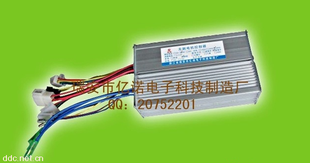 瑞安亿诺450W 防水防盗型无刷控制器