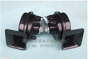 常敏牌防水型汽车蜗牛喇叭24V