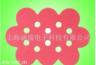 涵瑞12V电动工具电池绝缘垫片
