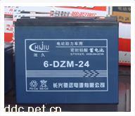 长兴驰远6-dzm-24电动助力车蓄电池