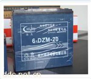 长兴驰远6-dzm-20电动助力车蓄电池