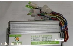 优质350W48V有刷电动车控制器