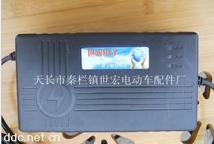 世宏12V36V72V电动车电池充电器