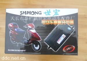 世宏12V-72V铅酸电池电动车充电器