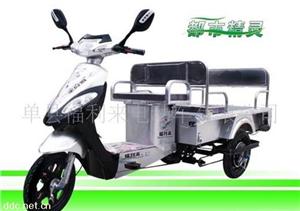 山东福利来16寸双排电动三轮车