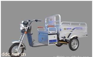 风神太子载货电动三轮车