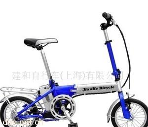 建和14寸铝合金折叠电动自行车