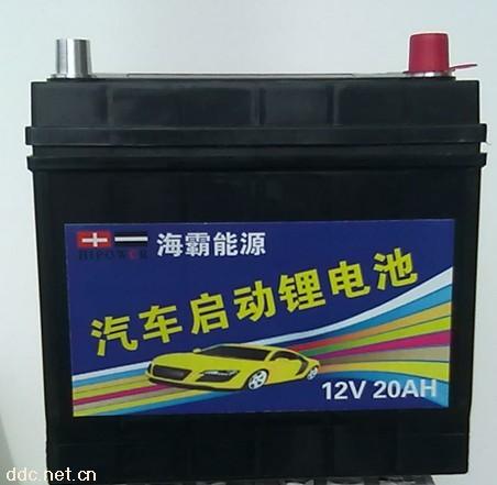 宁波中宇电动汽车启动蓄电池 12V
