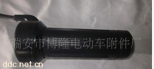 瑞安博隆电动车附件电动车BL-11调速转把
