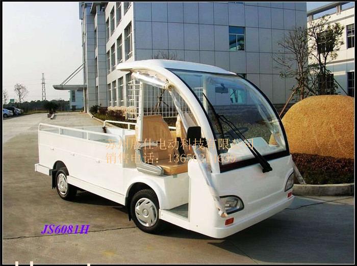 苏州展仕电动货车