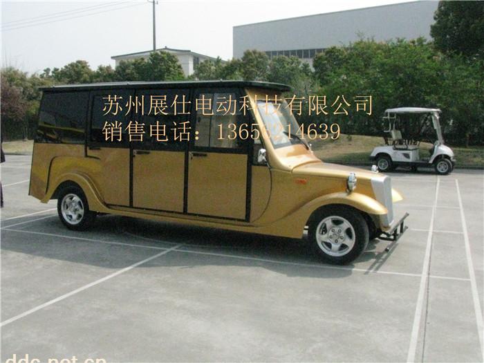 长春电动老爷车