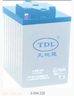 天地龙电动货车蓄电池 3-DM-220