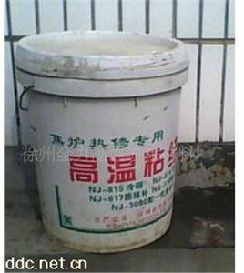 供应焦炉热冷灌浆料