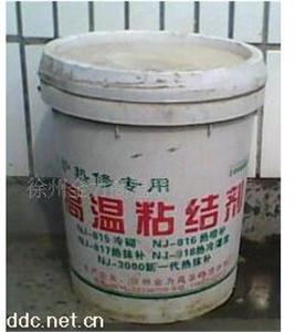 供应焦炉热修专用NJ系列高温粘结剂