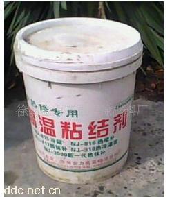 诚招焦炉热补料<高温粘结剂>代理加盟