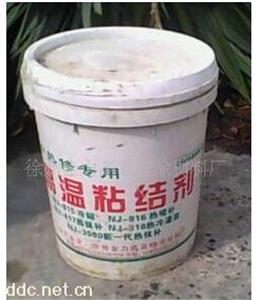 诚招焦炉热补料<高温粘结剂>代理加盟