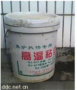 供应焦炉热修专用高温粘结剂加工