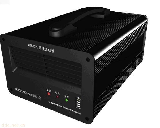 海威WT-2.5KW系列便携式电池充电器