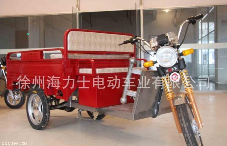 海力士油电两用电动三轮车