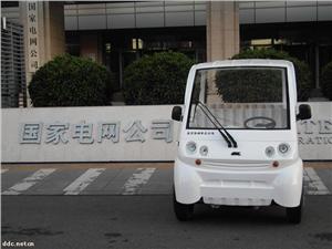 北京电动观光车