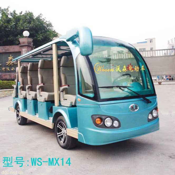 绍兴电动公园观光车|衢州进口电动观光车