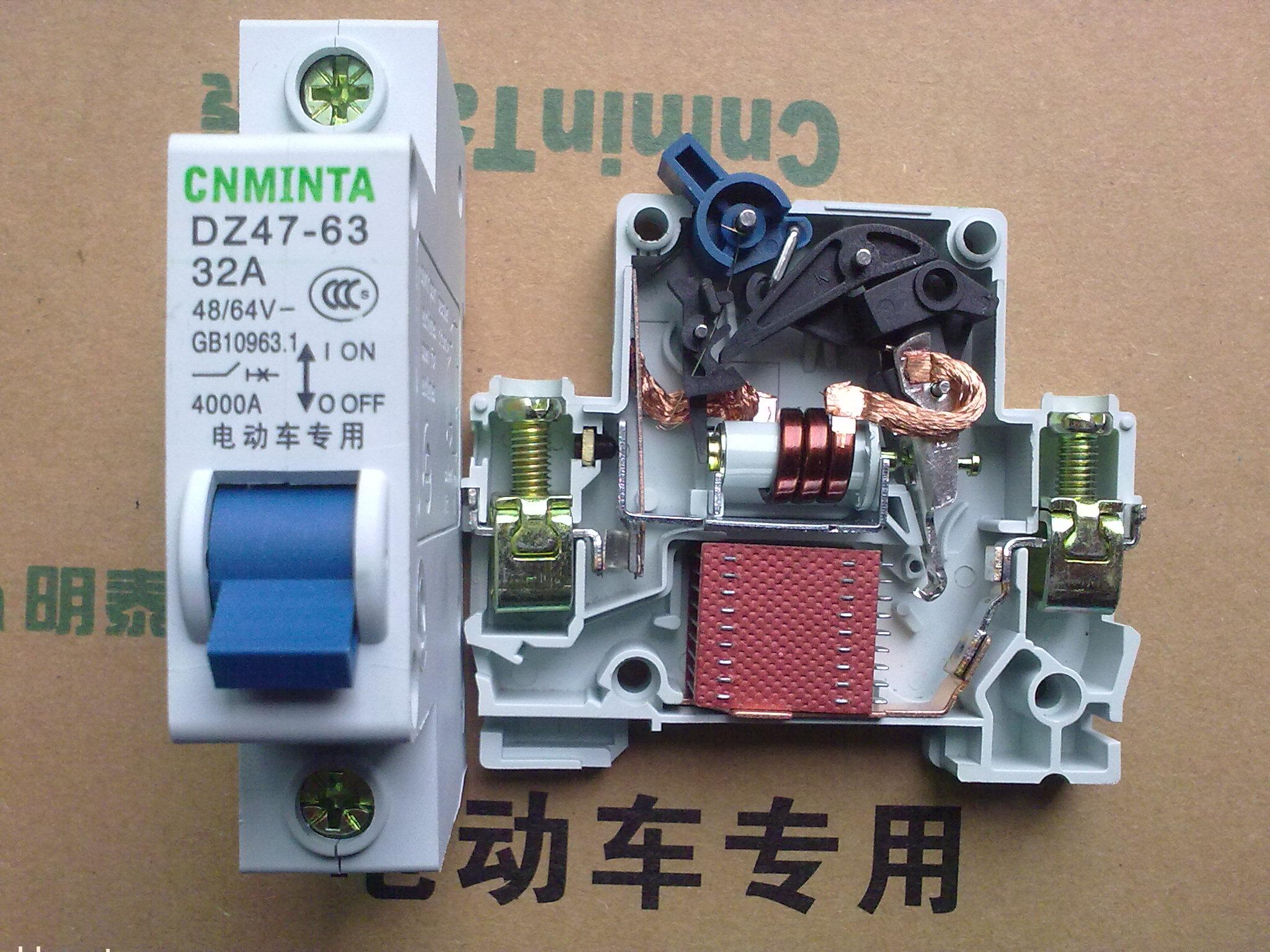 电动电摩专用断路器