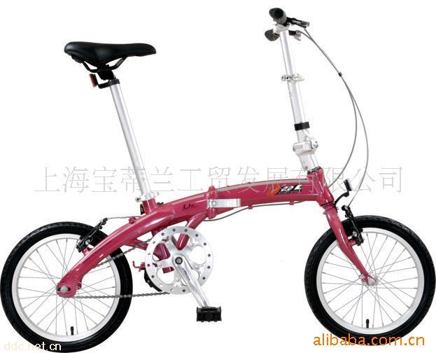 宝蒂兰BDL-A1611休闲折叠自行车
