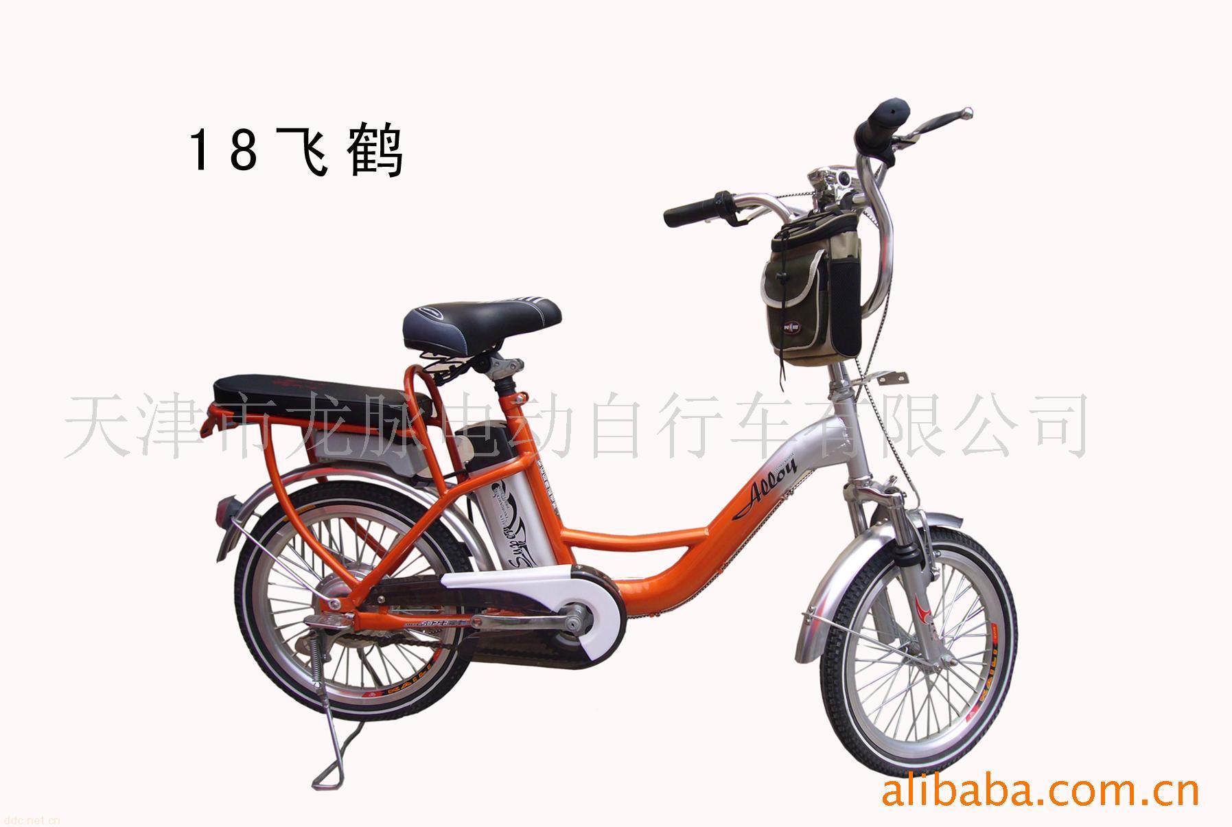 飞鹤18寸电动自行车
