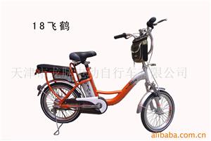 飞鹤18寸电动自行车