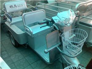 供求电动三轮车