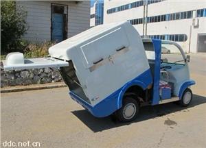 电动园区环卫车