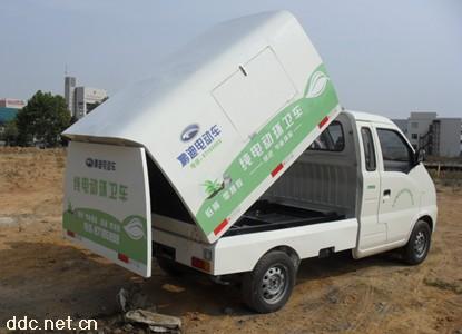 电动环卫车、电动园区环卫车