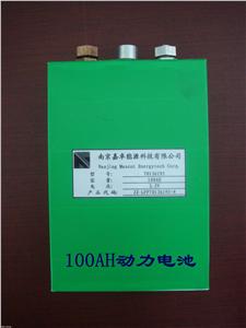 软包锂电池磷酸铁锂锰酸锂动力电池