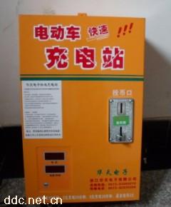 华天电动车快速充电站1路（超大抽屉）