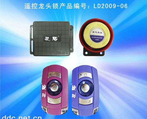 灵盾遥控龙头锁防盗器