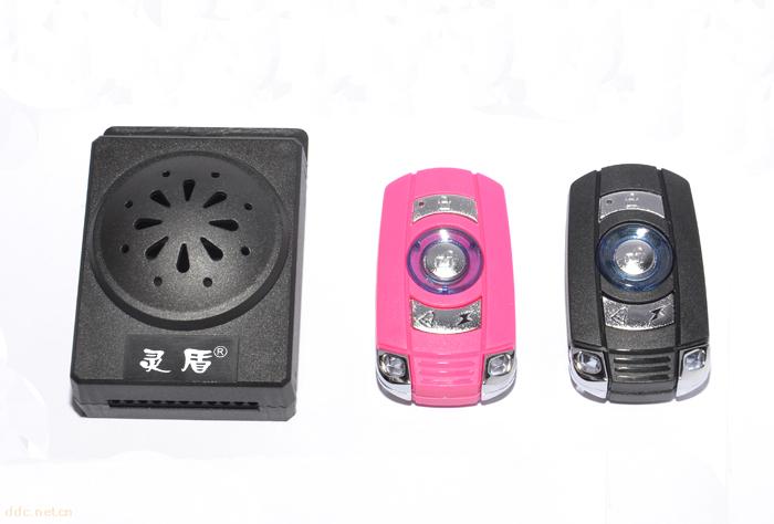 电动车用防盗器