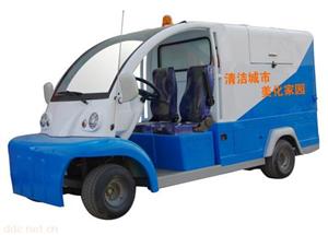 青岛格仑特供应电动垃圾清运车