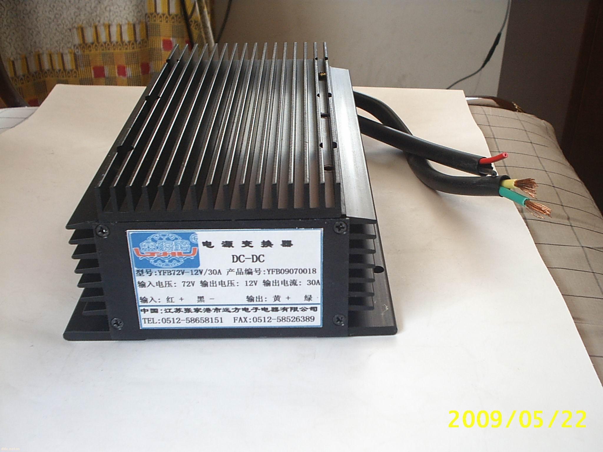 张家港电动汽车电源转换器