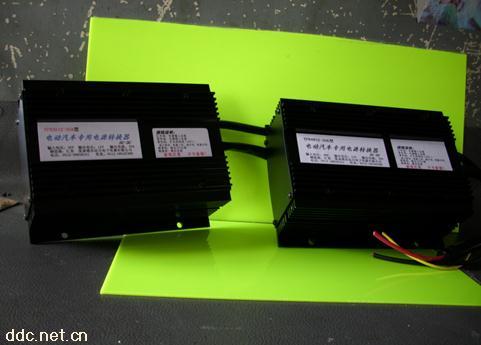 供应张家港市DC-DC转换器YFB-36V-12V/30A