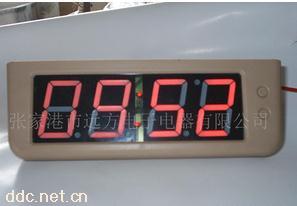 张家港市远方车载电子钟