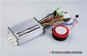 零功耗自动报警无刷控制器