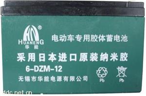 电动车专用胶体蓄电池