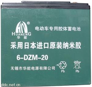 华能12V20ah电动车专用胶体蓄电池