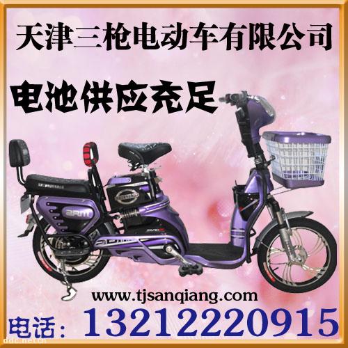 奔腾款电动车 电动车巨量批发的秘密 天津三枪电动车公司