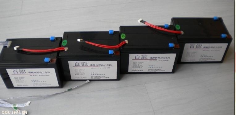 电动自行车专用48V10Ah磷酸铁锂电池