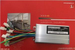 450W自学习型电动车控制器