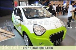 吉利全球鹰EK-2电动轿车