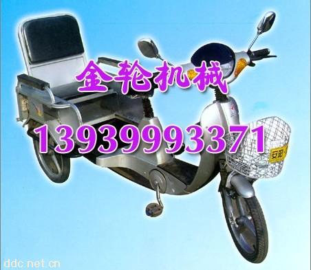 大量销售老年电动三轮车-金轮机械